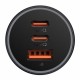 Автомобільний зарядний пристрій Baseus CGJP010013 Golden Contactor Pro, Сірий