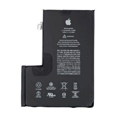 Акумулятор Apple iPhone 12 Pro Max, PRIME, (High quality)