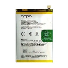 Акумулятор Oppo A15, A15s, PRIME, BLP817, (High quality)