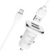 Автомобільний зарядний пристрій Borofone BZ12, MicroUSB, і кабель 2.4 A, Білий