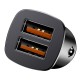 Автомобільний зарядний пристрій Baseus CCALL-DS01 Square Metal QC, Чорний