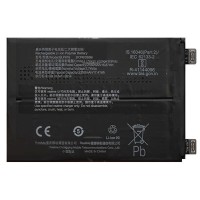 Аккумулятор OPPO Realme GT Neo 3, OR(PRC), BLP919