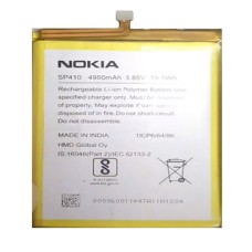 Акумулятор Nokia C20 Plus, SP410, OR(PRC)