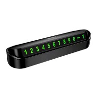 Парковочная карта Hoco DPH01, Черный