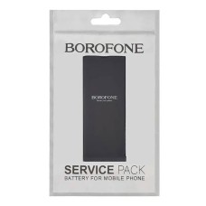 Акумулятор Apple iPhone 13 Mini, Borofone, (High quality)