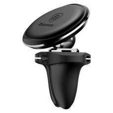 Автотримач Baseus Magnetic Air Vent Car Mount Holder SUGX020001, Чорний