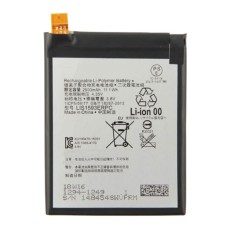 Акумулятор Sony E6603 Xperia Z5, E6633 Xperia Z5, E6653 Xperia Z5, E6683 Xperia Z5 Dual, TOTA, LIS1593ERPC, (High quality)