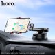 Автотримач Hoco H22, Червоний