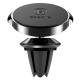 Автотримач Baseus SUER-A01 Small Ears Series Magnetic Suction Bracket, Чорний