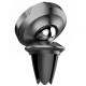 Автотримач Baseus SUER-A01 Small Ears Series Magnetic Suction Bracket, Чорний