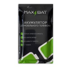 Акумулятор Apple iPhone XS Max, Max Bat, (High quality)