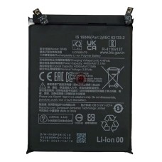 Акумулятор Xiaomi 12, 12X, BP46, OR(PRC)