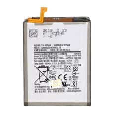 Акумулятор Samsung N770 Galaxy Note 10 Lite, TOTA, (High quality)