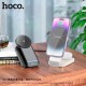 Бездротове ЗУ Hoco CQ3, Білий