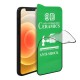 Защитная пленка Xiaomi Redmi 12, Ceramic, Черный