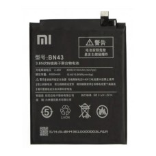 Акумулятор Xiaomi Redmi Note 4X, TOTA, BN43, (High quality)