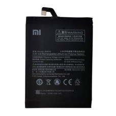 Акумулятор Xiaomi Mi Max 2, TOTA, BM50, (High quality)