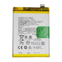 Акумулятор OPPO Realme 7, Realme V5, BLP807, OR(PRC)