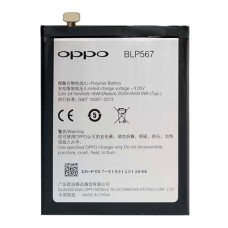 Акумулятор Oppo R1, R1S, BLP567, OR(PRC)