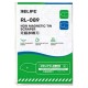 Лопатка RELIFE RL-089