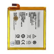 Акумулятор ZTE Blade A450, Blade V2 Lite, Li3834T43P6h726452, OR(PRC)