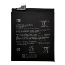 Акумулятор Xiaomi Redmi K30 Ultra, BM4U, OR(PRC)