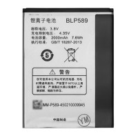 Аккумулятор OPPO A11, OR(PRC), BLP589