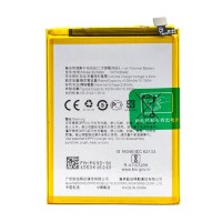 Аккумулятор OPPO Realme 3, OR(PRC), BLP693