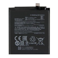 Аккумулятор Xiaomi Mi 10 Lite, OR(PRC), BM4R
