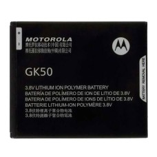 Акумулятор Motorola XT1700 Moto E3, XT1706 Moto E3 Power, GK50, OR(PRC)