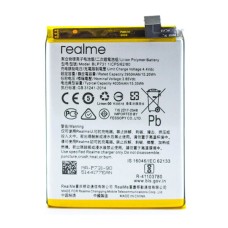 Акумулятор Realme 5 Pro, BLP731, OR(PRC)