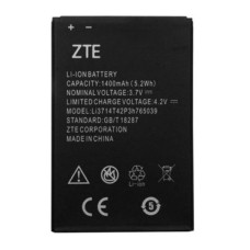 Акумулятор ZTE Blade A3, Blade A5, Blade A5 Pro, Blade AF3, Blade AF5, Li3714T42P3h765039, OR(PRC)