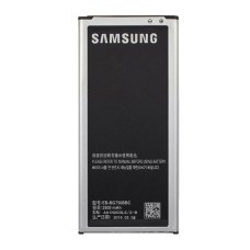 Акумулятор Samsung G7508 Galaxy Mega 2 Duos, OR(PRC)