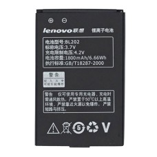 Акумулятор Lenovo MA168, BL-202, OR(PRC)