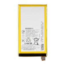 Акумулятор Sony D6563 Xperia Z2A, LIS1547ERPC, OR(PRC)