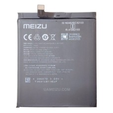 Акумулятор Meizu 15 Plus, BA891, OR(PRC)