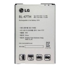 Акумулятор LG D838 Optimus G Pro 2, F350 Optimus G Pro 2, BL-47TH, OR(PRC)