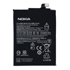 Акумулятор Nokia 2 Dual Sim, HE338, OR(PRC)