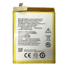 Акумулятор ZTE Blade V8 lite, Li3925T44P6h765638, OR(PRC)