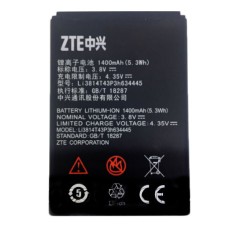 Акумулятор ZTE Blade L110, Blade V815W, LI3712T42P3h634445, OR(PRC)