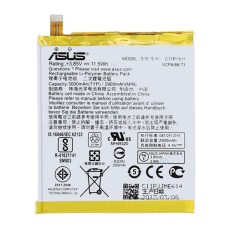 Акумулятор Asus ZB553KL ZenFone Live, ZD553KL ZenFone 4 Selfie, ZE552KL ZenFone 3, C11P1511, OR(PRC)