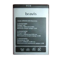 Акумулятор Bravis A553 Discovery Dual Sim, S-TELL M555, UMI Rome X, OR(PRC)