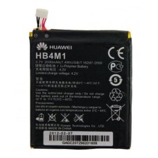 Акумулятор Huawei S8600, HB4M1, OR(PRC)