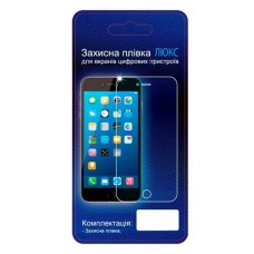 Захисна плівка Samsung G570 Galaxy J5 Prime, P-Screen