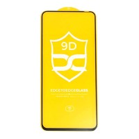 Захисне скло Xiaomi Redmi 10C, Full Glue, Чорний