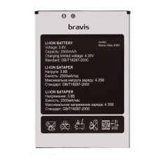 Акумулятор Bravis A551 Atlas, Oukitel U7 Pro, OR(PRC)