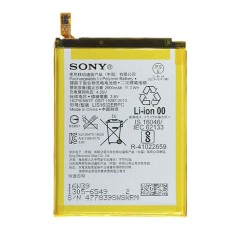 Акумулятор Sony F8331 Xperia XZ, F8332 Xperia XZ, G8231 Xperia XZs, G8232 Xperia XZs, LIS1632ERPC, OR(PRC)