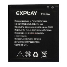 Акумулятор Explay Flame, OR(PRC)