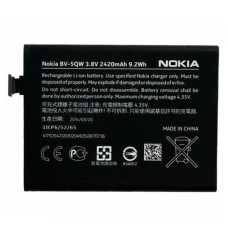 Акумулятор Nokia Lumia 929, Lumia 930, BV-5QW, OR(PRC)