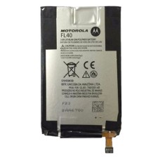 Акумулятор Motorola XT1561 Moto X Play, XT1562 MOTO X Play, XT1563 MOTO X Play, XT1565 Droid Maxx 2, FL40, OR(PRC)